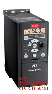 供应丹佛斯变频器FC51系列