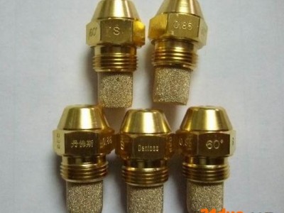 丹佛斯喷油嘴 燃油/燃气 燃烧机用喷油嘴