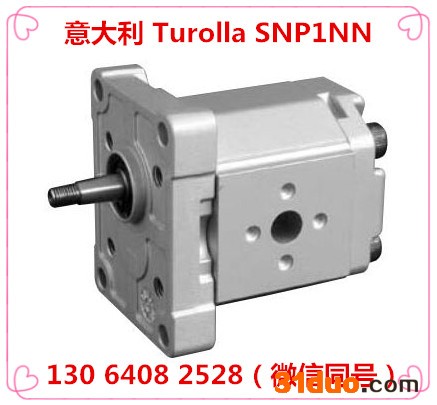 Danfoss/丹佛斯 丹佛斯齿轮泵意大利turolla齿轮泵111.20.368.00 骏荣原装进口液压泵