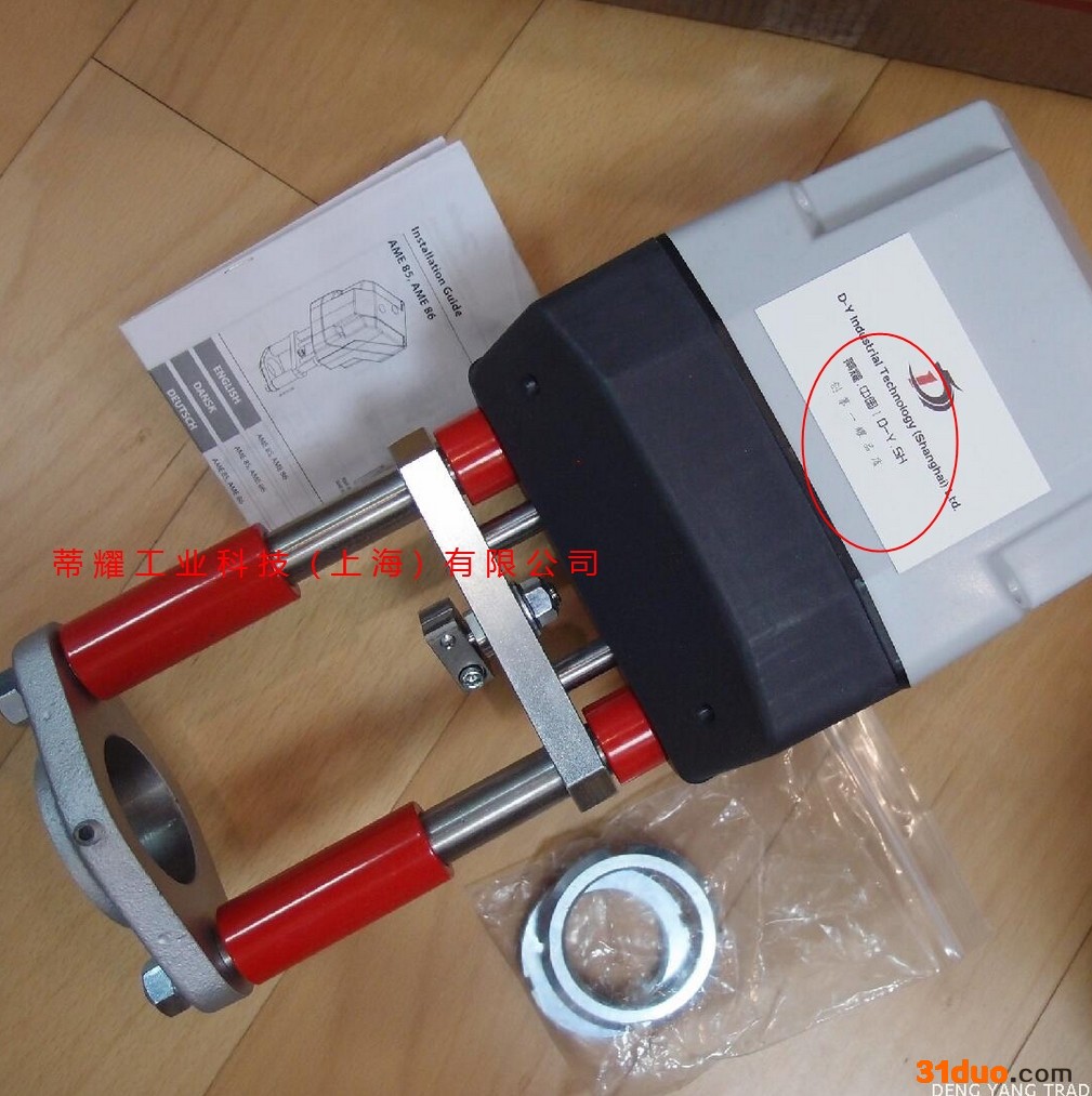 AME85QM丹佛斯模拟量控制驱动器082G1453 danfoss