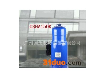 空调压缩机,丹佛斯压缩机,danfoss压缩机,sy240压缩机,sy240danfo