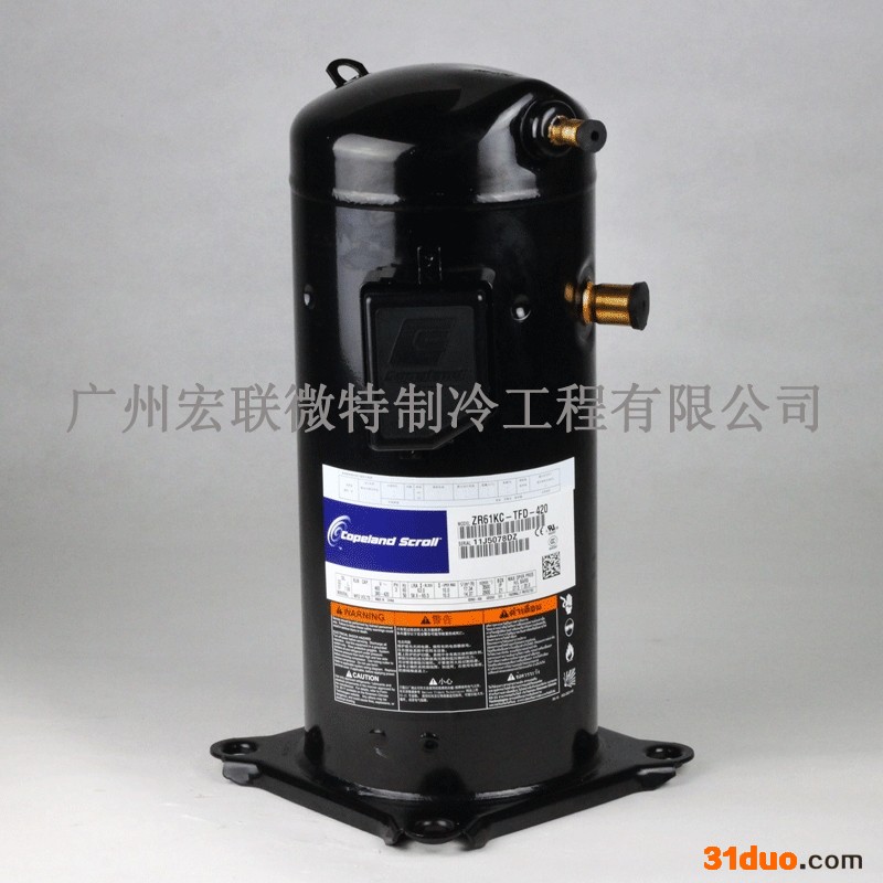 供应丹佛斯ZR61KC-TFD-420压缩机
