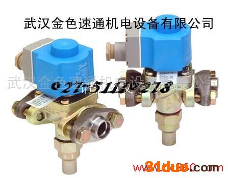 供应丹佛斯电磁阀武汉代理特价