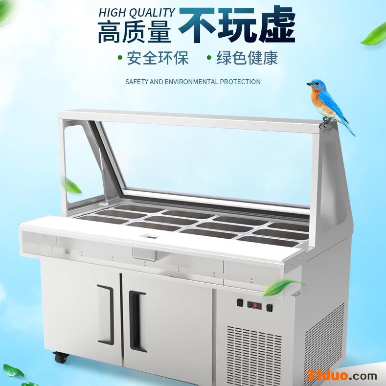 哈仕根DIP 机身不锈钢打造丹佛斯压缩机机盖采用超白钢