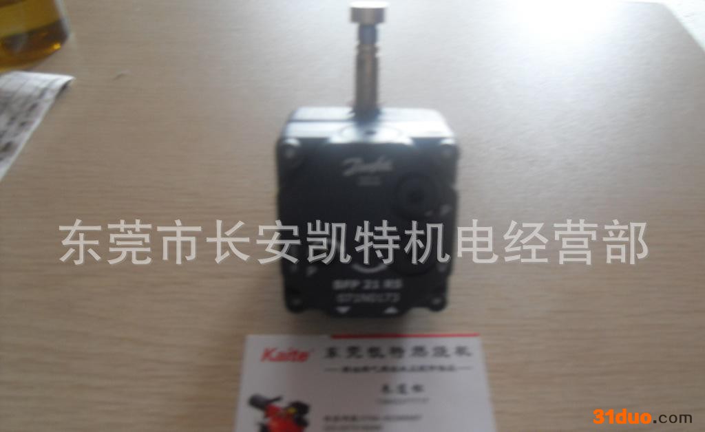 燃烧机器丹麦丹佛斯油嘴火嘴45度60度80度