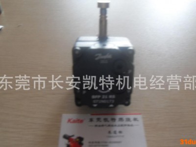 燃烧机器丹麦丹佛斯油嘴火嘴45度60度80度