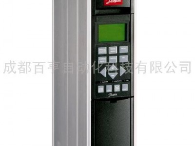供应成都绵阳广元丹佛斯变频器维修