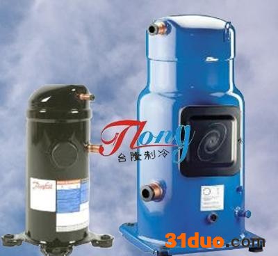 丹佛斯制冷压缩机，百福马压缩机，制冷压缩机