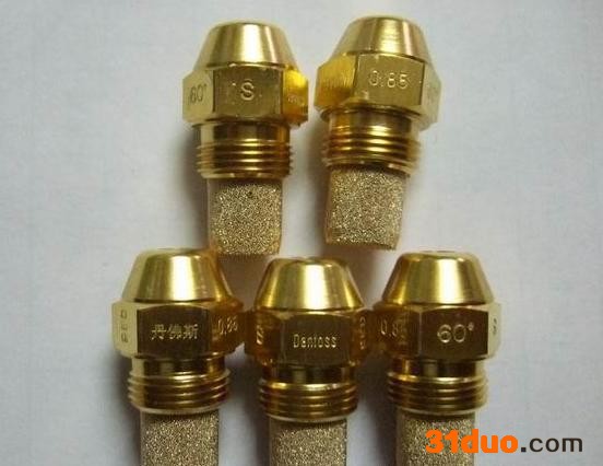 燃烧机丹佛斯喷油嘴，油嘴，喷油嘴