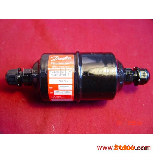 供应丹佛斯DanfossDML-083S冷媒过滤器