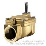 供应丹佛斯EV220B电磁阀
