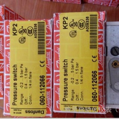 KP2 060-112066  丹佛斯压力开关 原装 K