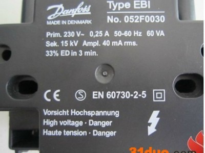 供应丹佛斯(Danfoss052F0030点火变压器