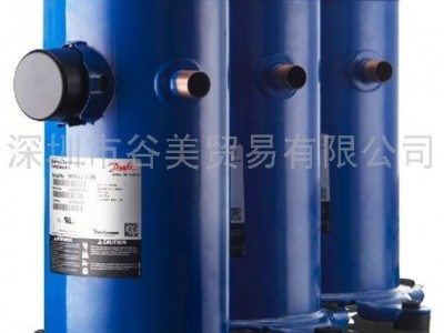 供应丹佛斯热泵涡旋压缩机3HP-10HP