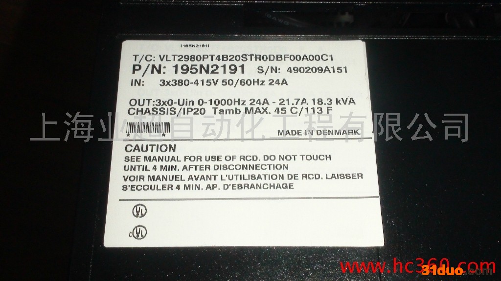 供应丹弗斯变频器 195N2191丹佛斯变频器