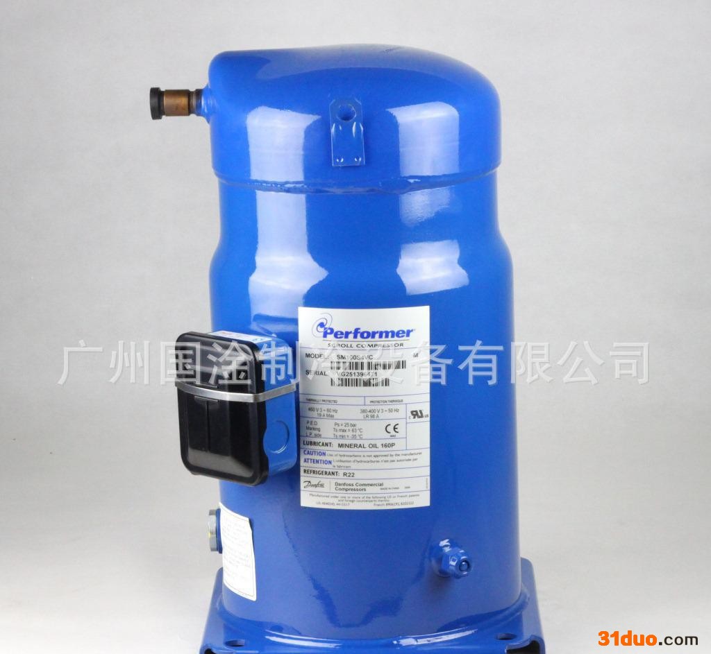 丹佛斯压缩机,sm161t4vc压缩机,丹佛斯压缩机SM161T4VC/压缩机/丹