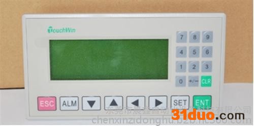 丹佛斯变频器|变频器|晨鑫科技**