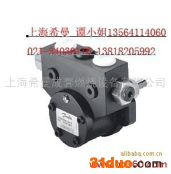供应丹佛斯油泵KSVB1500 KSVB2000 QRA2