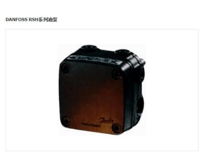 1150元丹佛斯重油油泵