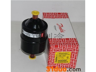 原装丹佛斯干燥过滤器 DCL305 螺口 假一罚十