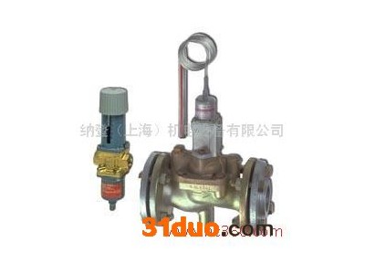 供应丹佛斯水阀