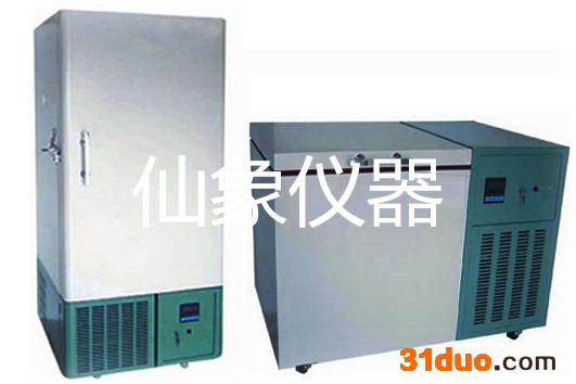 Danfoss/丹佛斯冷冻机