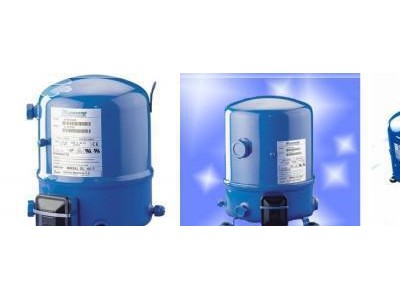 美优乐MT44压缩机 制冷压缩机 丹佛斯全封闭冷库压缩机