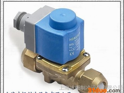 鸿森牌电磁阀EVR6-4 冷库电磁阀12mm 1/2丝接/焊口 仿丹佛斯型