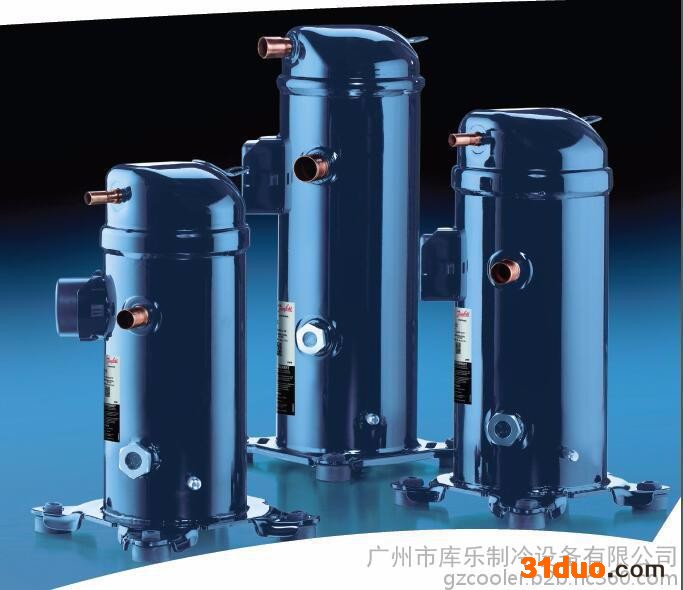 丹佛斯3匹MLM021T4LC9冷冻涡旋压缩机