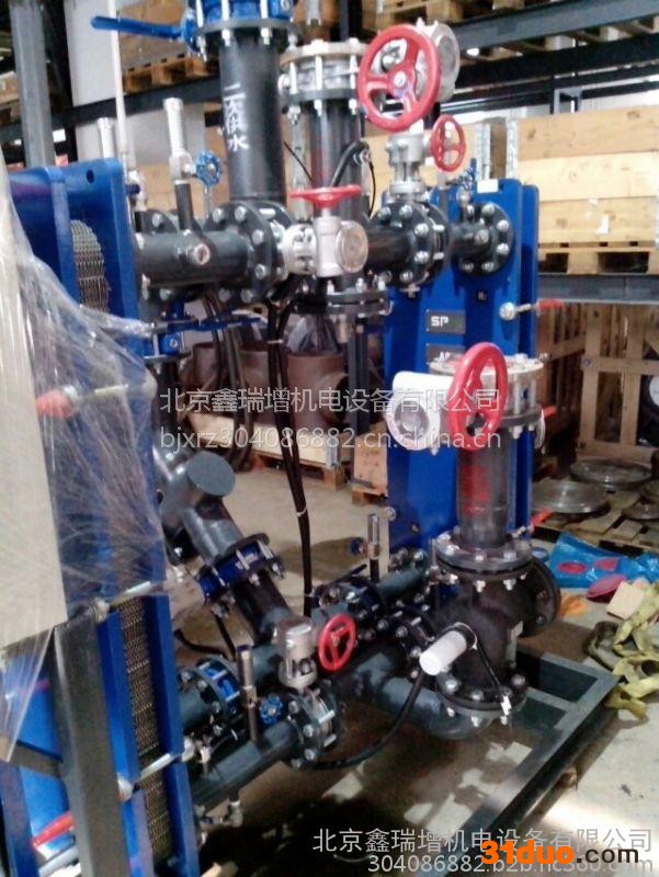 北京板式换热器维修清洗Danfoss/丹佛斯换热、制冷空调设备