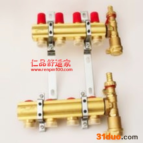 供应丹佛斯Danfoss分水器分水器上海地暖安装水地暖安装