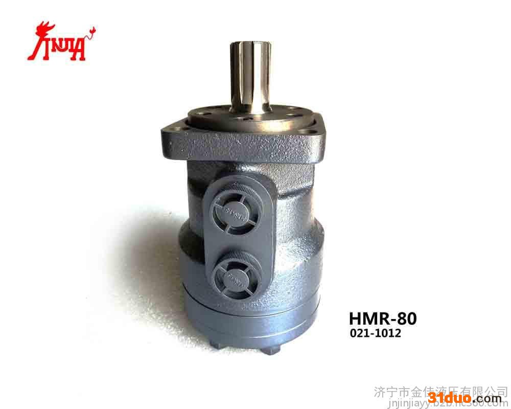 BM3系列摆线液压马达，低速马达，替代伊顿、丹佛斯液压马达