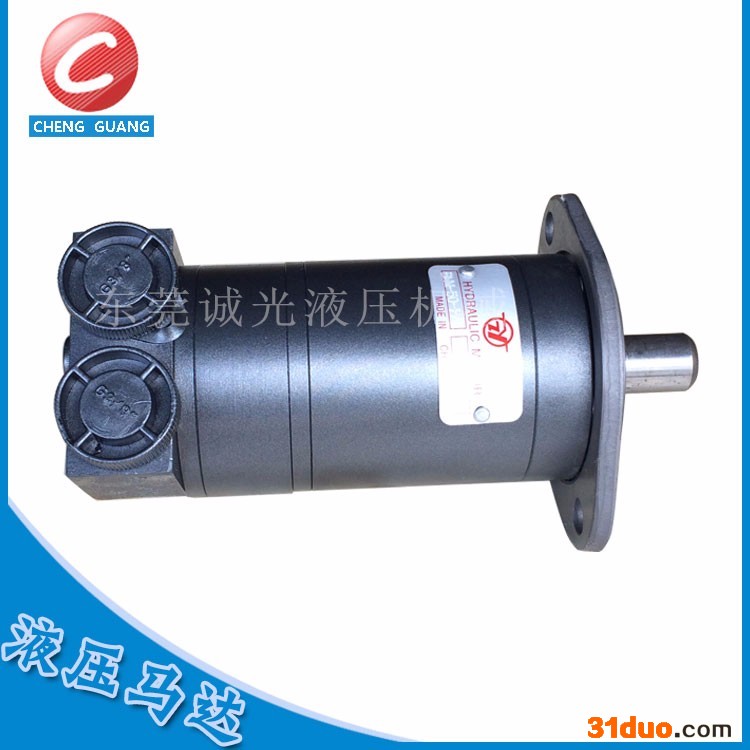 海天伊之密机型丹佛斯摆线液压马达|BMM液压马达|BMM-12.5注塑机摆线液压马达