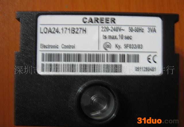 西门子、丹佛斯、CCK、百通、百得 柴油燃烧机程序控制器