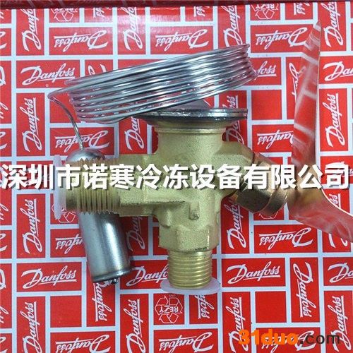 丹佛斯TE2/TEX2热力膨胀阀068Z3206/3209/3211/3208/3207/3228/3229/3224