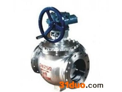 丹佛斯 Q48Y半球三通硬密封球阀 三通硬密封球阀上海标一阀