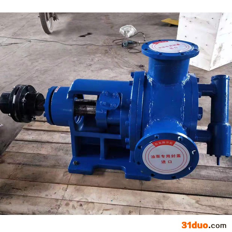 西安专卖 高粘度泵 亿佳牌粘稠度高输送泵 不锈钢NYP高粘度转子泵 商标注册 质量保证