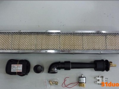 供应瓦斯燃烧器全国 厂家，HWP-2402，商标注册，大量现货