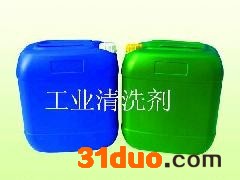 丹佛斯danfoss变频器现货MCD202-030-T4-CV1PH计