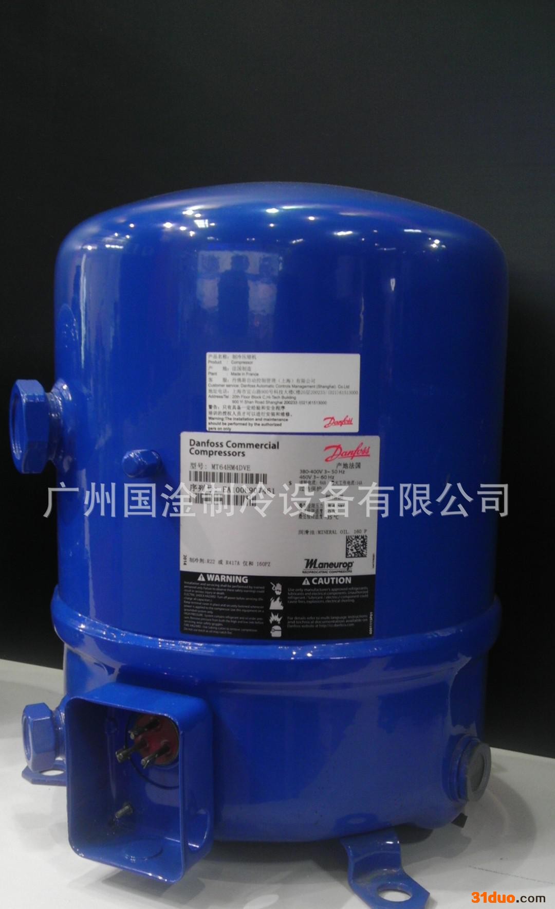 mt100美优乐压缩机,美优乐压缩机,丹佛斯压缩机,mt100压缩机,丹佛