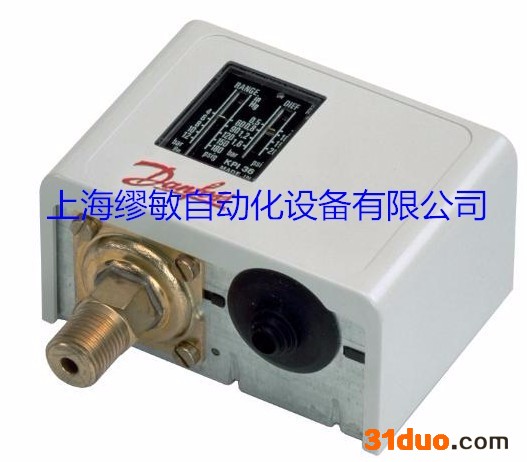 丹佛斯danfoss 压力开关 KPI35 KPI36 KPI38 液体、气体均可