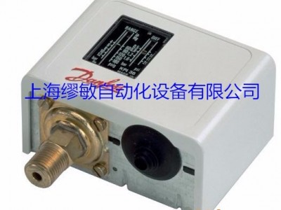 丹佛斯danfoss 压力开关 KPI35 KPI36 KPI38 液体、气体均可
