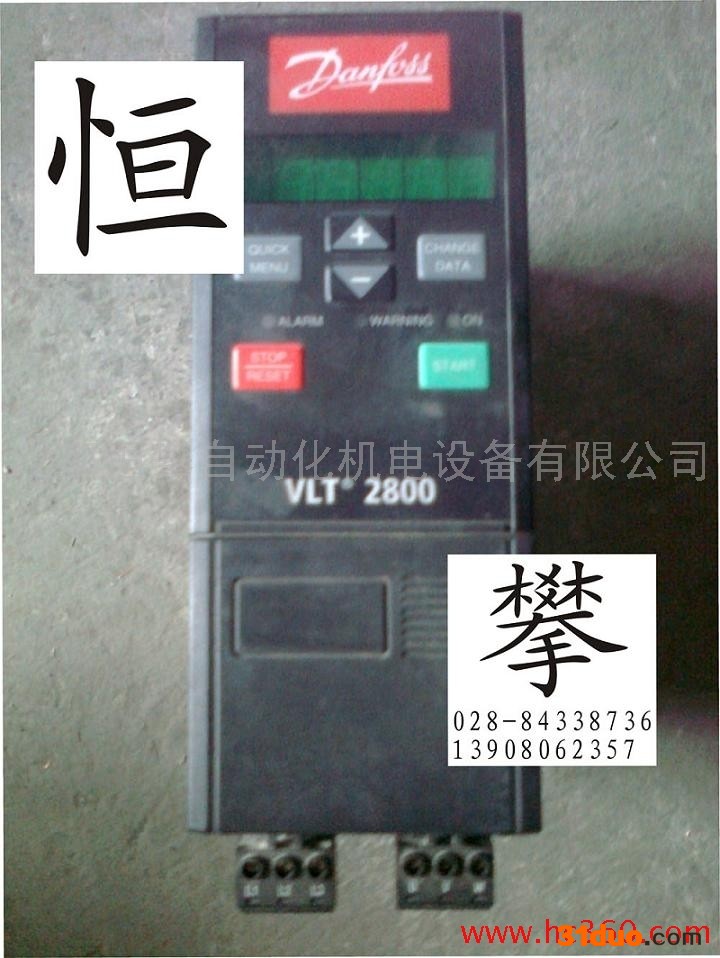 供应丹佛斯变频器维修VL2800,FC102，FC111等系列