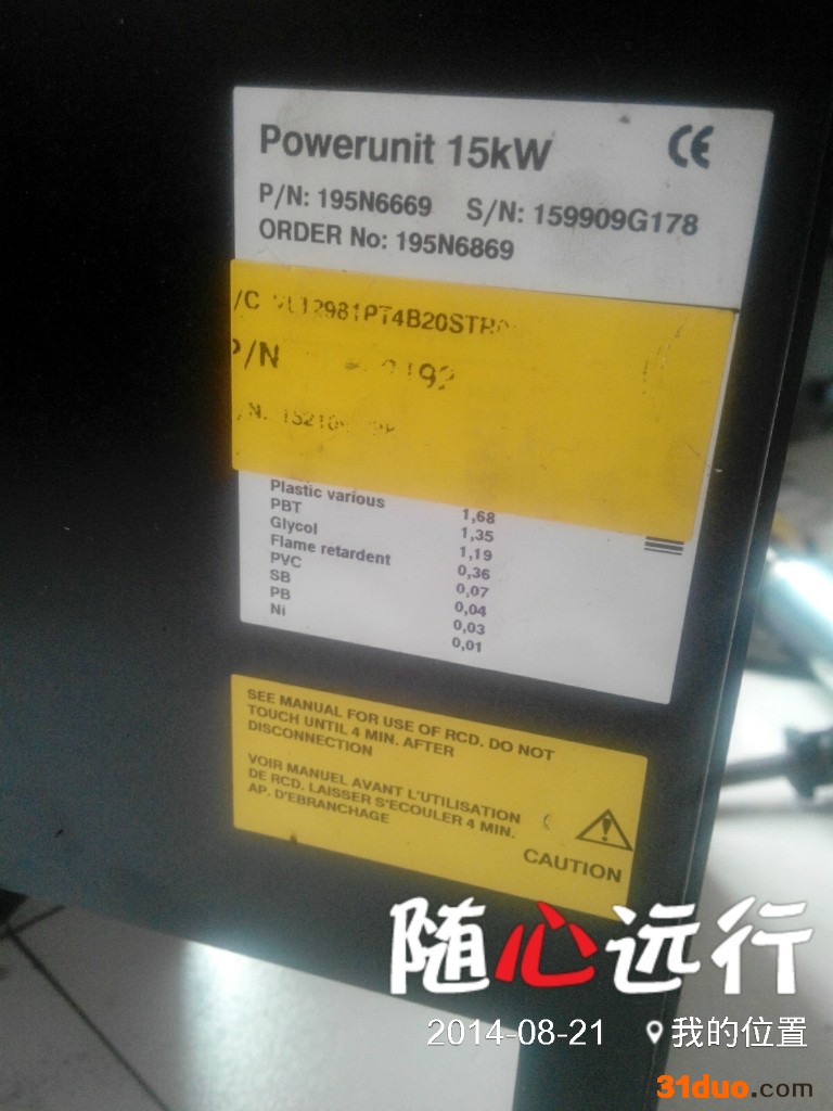 Danfoss/丹佛斯维修变频器VLT2981PT4B20STR0DBF00A0