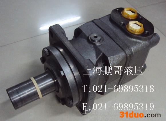 供应OMT250 151B3002,丹佛斯液压马达,Danfoss马达