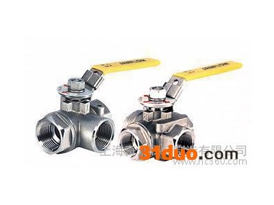 Q14F三通内螺纹球阀 内螺纹三通球阀 三通球阀 内螺纹球阀 丹佛斯