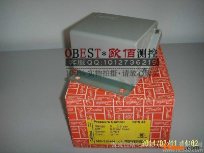 丹佛斯压力开关KPS31 KPS33 KPS35 KPS37