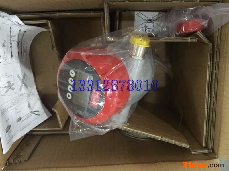 Danfoss/丹佛斯AKS4100/AKS4100U氨用液位传感器