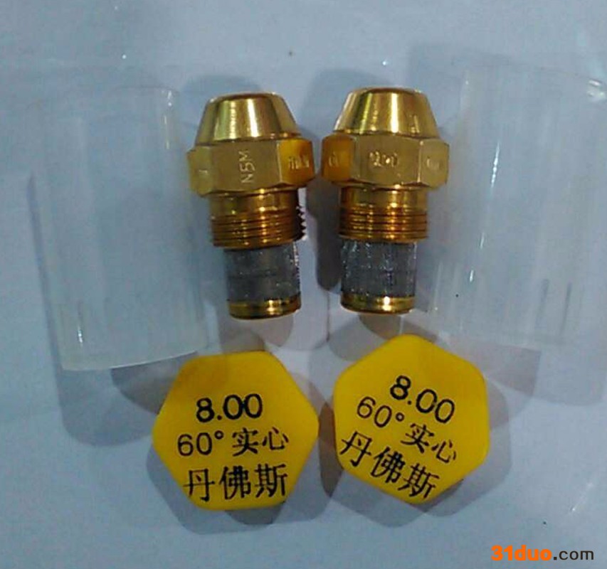 沙洲 丹佛斯油嘴   油泵油嘴直销 批发  品质保证