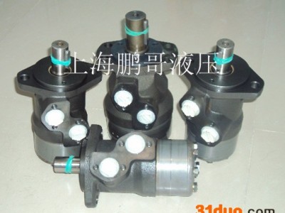 现货供应OMP200 151-0615,丹佛斯液压马达,Danfoss液压马达
